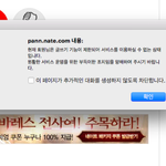 [ㅋㅋㅋㅋㅋ] ㅅㅂ 판에서 정지당했는데