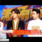 [EXO] 레이랑 루한이 <b>뭔</b><b>일</b>이야??