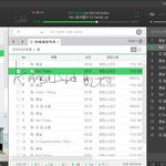 [방탄소년단] <b>궁금</b>해서그러는데