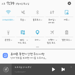 <b>도쿄</b>구울 1기 오프닝곡 별로야?