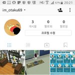 얘드라..! 심즈 프플인스타야 !..