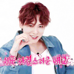 [위너] 우리 <b>요새</b> 공지 잘 안지켜지는 것 같다ㅠㅠ