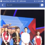 [EXO] 하여튼 <b>사장</b>새끼;