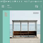 [<b>이</b>삐] 덕<b>알</b>못인날구해도...