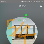 [방탄소년단] 나는 아미 등<b>급제</b>싫어