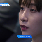 [프로듀스] 동띵이 흑발 왜이렇게 예쁘냐
