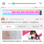 [댓글부탁해] 얘들아 고2 일<b>러스트</b> 지망생 판 말이야