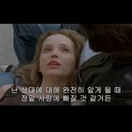[드루와] 아 존 나<b>어른</b>이랑사귀고싶다