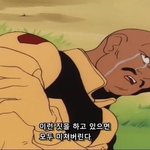 [댓글부탁해] 빅스는 이번에도 망했음