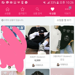 [댓글부탁해] 장바구니에서 뺄<b>옷들</b>좀 골라주고가쎄여~