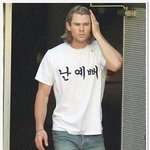 아니근데 <b>엔터톡</b>이 왜 <b>톡</b>선에있지..?