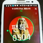 [방탄소년단] 얘들아 (무시하지 말고 들어와봐