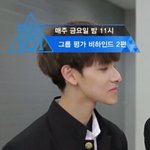 사무엘코 이거 진짜야?