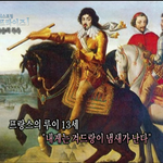 [EXO] 뜬금인데 이거 조카웃김