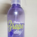 [EXO] 이게 가성비 갑임 ㅈㄴ좋아