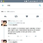 [EXO] 이정도면 변백현 <b>부처</b>아니냐