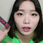 [EXO] 콘때 <b>사진속</b> 아이메컵 ㄱㅊ냐? 여기다가