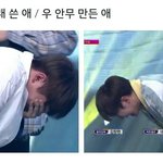 [세븐틴] 노래 제목이 아니라
