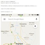 [콜로라도] 이라크에서도 <b>사전</b>투표를....jpg