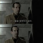 [콜로라도] 이번 투표를 정말 <b>신중</b>하게 선택해야 하는 이유.jpg