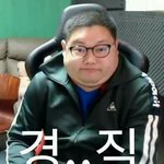 슬로우<b>카우</b> 음료수 먹는중인데