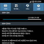 [댓글부탁해] 애들아 <b>폰트</b> 추천좀 해주라ㅜㅜ