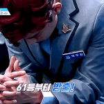 [프로듀스] <b>우진</b>아 걱정마 데뷔시켜줄게