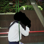 [EXO] 이렇게 입으면 이상하냐