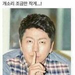 야야아누ㅠㅠㅠ