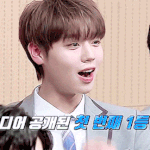 [프로듀스] 그 <b>박지훈</b> 10등한거