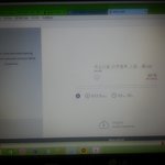 [EXO] 티켓<b>봉투</b>다운 비번있다더니 걍 다운되는데??