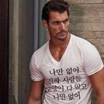 어깨넓으면ㅠㅠㅠㅠㅠㅠ