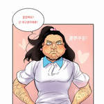 얘드라 나 <b>월욜</b>에 뭐입지?!?!?!?!