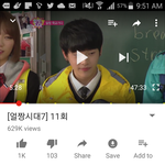 [댓글부탁해] <b>아씨</b> 발얼짱시대개오글