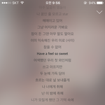 [방탄소년단] 이삐들 근데 <b>불안</b>하지 않아?ㅠ