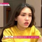 에뛰드 <b>톤업</b> 프라이머 ㅇㄸ??
