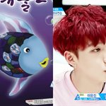 [모두드루와] <b>임영민</b> 말이야
