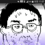 [EXO] <b>아만다</b> 결과