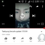 [방탄소년단] 이삐들 이거 <b>유출</b>이야?