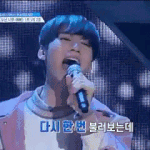 [프로듀스] 연습생들 서방단어