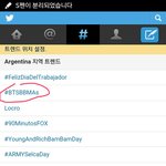 [방탄소년단] <b>모두들</b> 들어와서 이거좀 보고강여