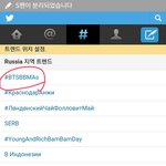 [방탄소년단] <b>모두들</b> 들어와서 이거좀 보고강여2