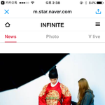[인피니트] <b>명수</b> 이 합성짤 본걸까