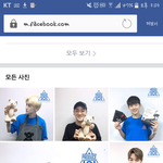 [프로듀스] <b>마보이</b> 사진올라왔네