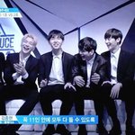 [프로듀스] 내 예상으로 데뷔 11명