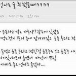 <b>연휴</b>때 부모님이랑 집에있으니까