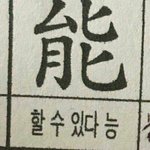 [댓글부탁해] 얘들아 ㅇㄷ있잖아ㅠㅠㅠ