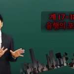 [봐주세요] 5월 황금연휴에 교리비교 영상과 함께하세요^^