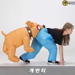 [EXO] 반티씨바 이게 후보였던것만 생각하면