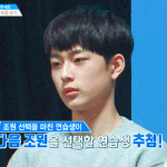 [프로듀스] 오늘 이 <b>얼굴</b>을 또 볼 <b>수</b> 있는 거야 ㅅㅂ